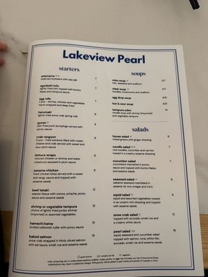 Menu photo 1 Lakeview Pearl New Orleans, LA Menu photo 1 Lakeview Pearl New Orleans, LA