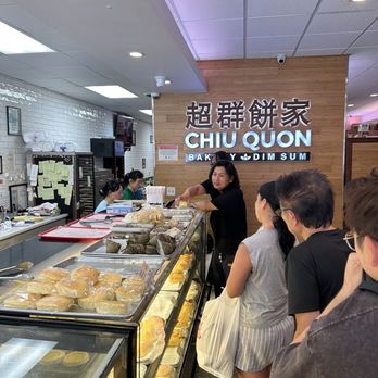 Chiu Quon Bakery & Dim Sum - Bakeries Near Me - Chicago, Illinois