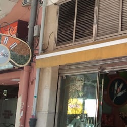 San Pablo