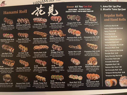Menu photo 7 Hanami AYCE Sushi Austin, TX