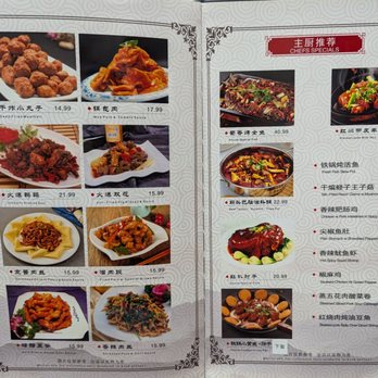 Amber Asian Restaurant - More mains - Chinese Near Me - Flushing, New York