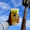 Chakaa Tea House gift card
