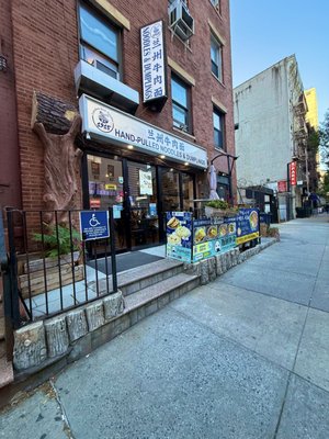 1915 Lanzhou Hand Pulled Noodles by null