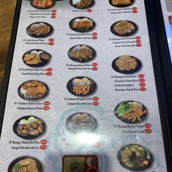 Ramen Bones - Noodles Near Me - Kapolei, Hawaii Ramen Bones - Noodles Near Me - Kapolei, Hawaii