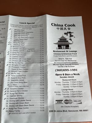 China Cook by null