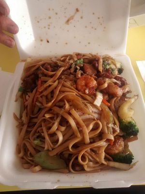Egg Roll Kingdom Restaurant by null
