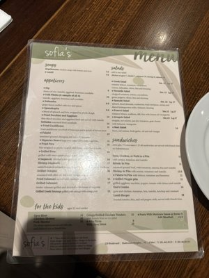Menu photo 1 Sofia's Mediterranean Grill Hasbrouck Heights, NJ Menu photo 1 Sofia's Mediterranean Grill Hasbrouck Heights, NJ
