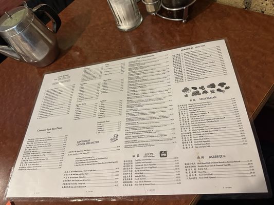 Menu photo 2 Shuang Cheng Restaurant Minneapolis, MN Menu photo 2 Shuang Cheng Restaurant Minneapolis, MN