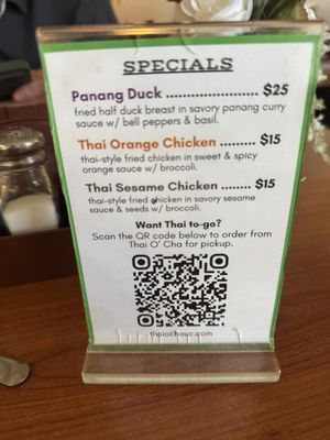 Menu photo 2 Thai O Cha Universal City, TX Menu photo 2 Thai O Cha Universal City, TX