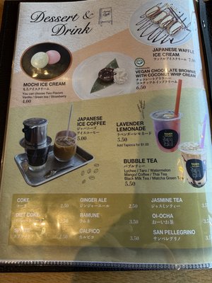 Menu photo 5 Ramen Azuma Hackensack, NJ