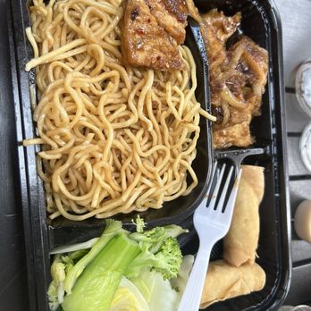 Pho 16 Express - Spicy Lemongrass Tofu Bento Box - Vietnamese Near Me - Orlando, Florida