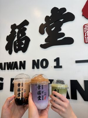 Xing Fu Tang Flushing by null Xing Fu Tang Flushing by null