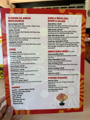 Menu photo 3 Boda Tampa, FL Menu photo 3 Boda Tampa, FL
