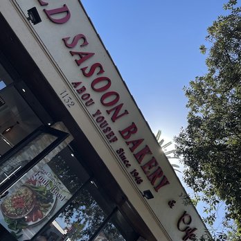 The Old Sasoon Bakery - outside - Bakeries Near Me - Pasadena, California The Old Sasoon Bakery - outside - Bakeries Near Me - Pasadena, California