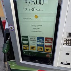 Mohsen Oil - New pumps!