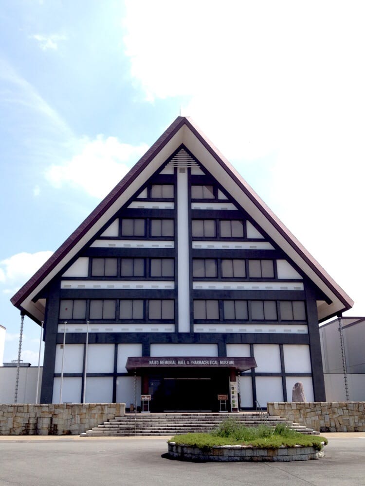 内藤記念くすり博物館 川島竹早町, 各務原市, 岐阜県, Japan Travel