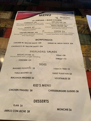 Menu photo 2 Bocao Sushi Charlotte, NC