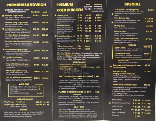 Menu photo 2 Chicken is Back New York, NY Menu photo 2 Chicken is Back New York, NY
