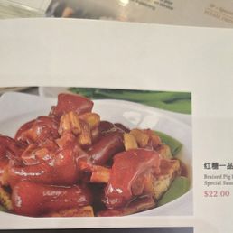 braised feet ai generated photo? braised feet ai generated photo?