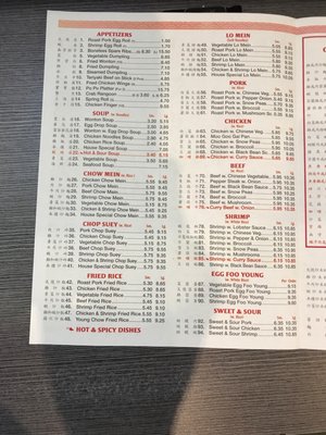 Menu photo 2 China Sea Marlborough, CT