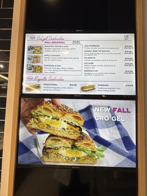 Fresh Baguette by null