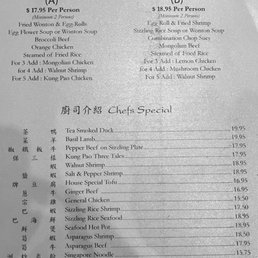 Menu and prices as of 1/1/2024
