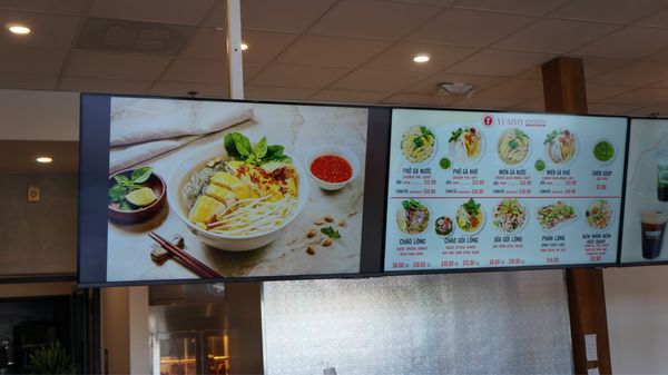 Menu photo 1 Yummy Express Westminster, CA Menu photo 1 Yummy Express Westminster, CA