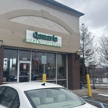 Qamaria Coffee - Coffee & Tea Near Me - Commerce Township, Michigan