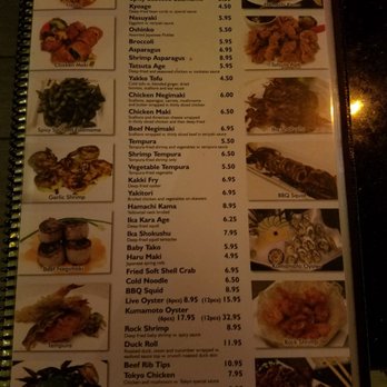 Chikurin - menu - Japanese Near Me - Brooklyn, New York