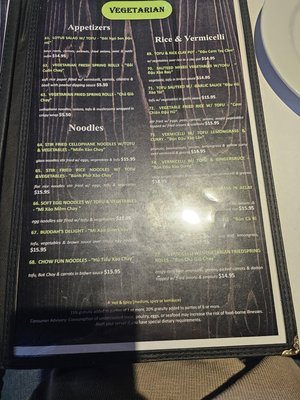 Menu photo 8 Saigon Cuisine Restaurant Greensboro, NC