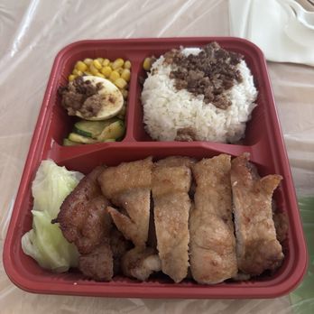 Spiceology - Pork Chop Rice - Taiwanese Near Me - Arcadia, California Spiceology - Pork Chop Rice - Taiwanese Near Me - Arcadia, California