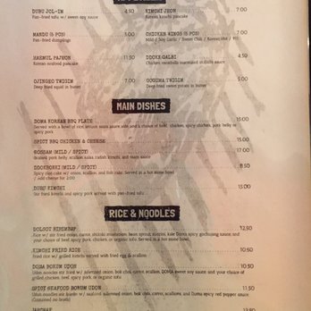 DOMA Korean Kitchen - The menu. - Korean Near Me - Charlottesville, Virginia