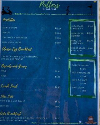 Menu photo 1 Putters Fall River Mills, CA Menu photo 1 Putters Fall River Mills, CA