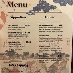 Japanese options