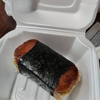 L&L Hawaiian Barbecue - Spam musubi - Hawaiian Near Me - Waco, Texas