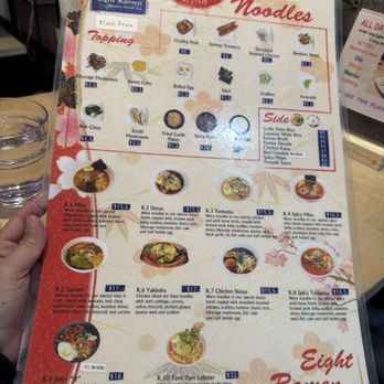8 Ramen - Menu - Ramen Near Me - Rockville Centre, New York 8 Ramen - Menu - Ramen Near Me - Rockville Centre, New York