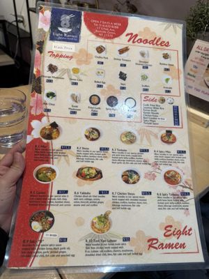 Menu photo 8 8 Ramen Rockville Centre, NY