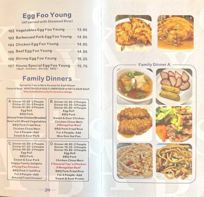 Menu photo 4 Lucky Star Chinese Restaurant Covington, WA Menu photo 4 Lucky Star Chinese Restaurant Covington, WA