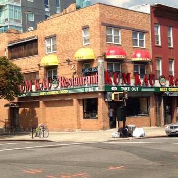 Kum Kau - Hadn't been here in over 20 yrs. It's still as good as I remember. :-) - Chinese Near Me - Brooklyn, New York Kum Kau - Hadn't been here in over 20 yrs. It's still as good as I remember. :-) - Chinese Near Me - Brooklyn, New York