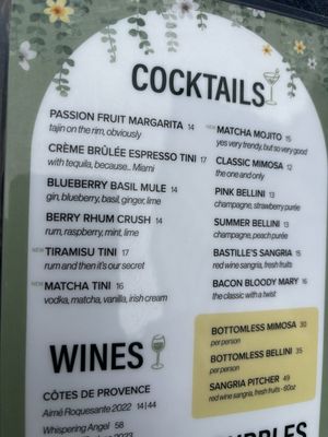 Menu photo 5 Café Bastille Fort Lauderdale Fort Lauderdale, FL Menu photo 5 Café Bastille Fort Lauderdale Fort Lauderdale, FL