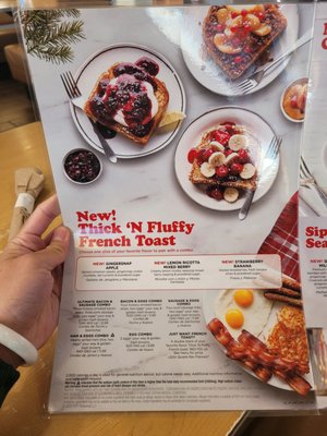 Menu photo 3 IHOP Astoria, NY Menu photo 3 IHOP Astoria, NY
