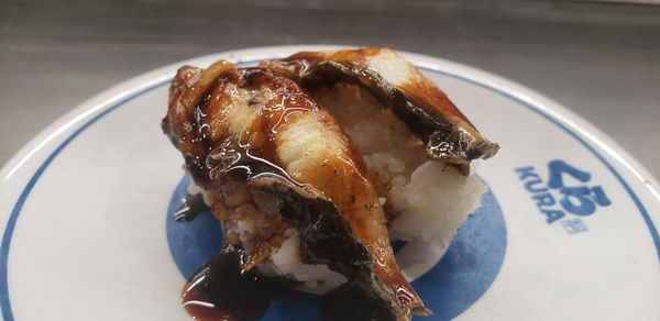 Kura Revolving Sushi Bar by null