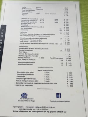 Menu photo 1 Café BOS Amsterdam, NH Menu photo 1 Café BOS Amsterdam, NH