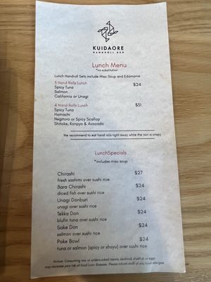 Menu photo 3 Kuidaore Handroll Bar Oakland, CA