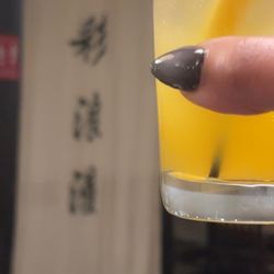 Yakitori Boy - Smoky Mango