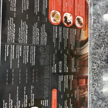 Shawarma - Kebab Near Me - Richmond, Virginia Shawarma - Kebab Near Me - Richmond, Virginia
