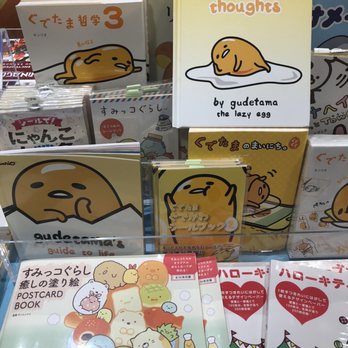 Kinokuniya - Bookstores Near Me - Torrance, California