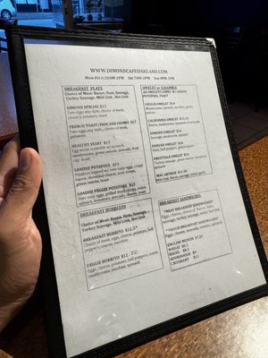 Menu photo 1 Dimond Cafe Oakland, CA
