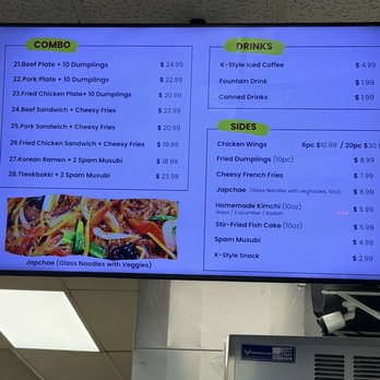 Bulgogi Town - Menu - Korean Near Me - Azusa, California