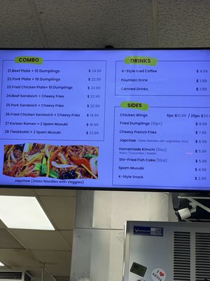 Menu photo 2 Bulgogi Town Azusa, CA